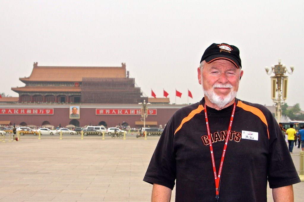 "Freedom from back pain means freedom to travel. Here I am in Tiananmen Square."
