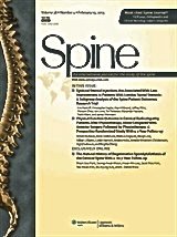 Spine_15_Feb_2013